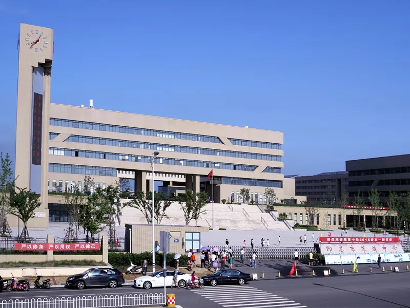 Irin