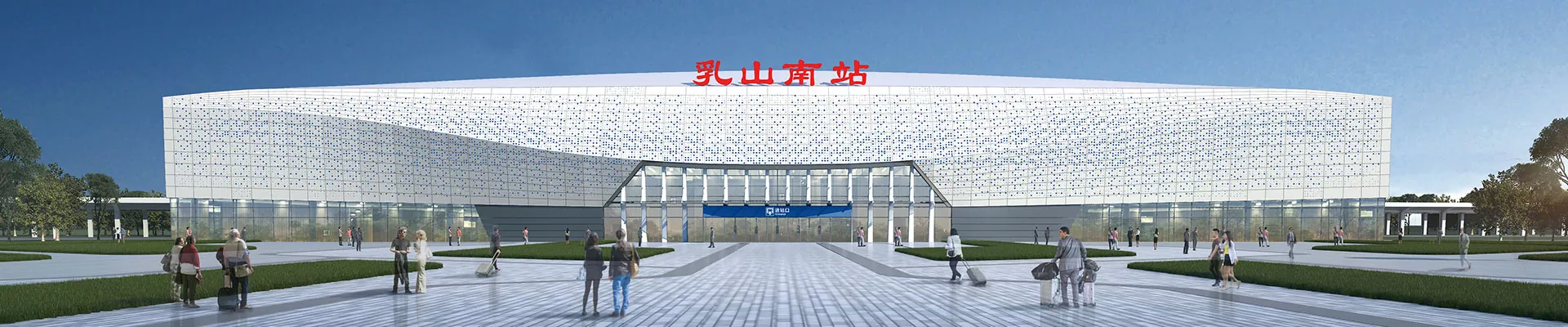 Awọn irin irin irin ti o wa