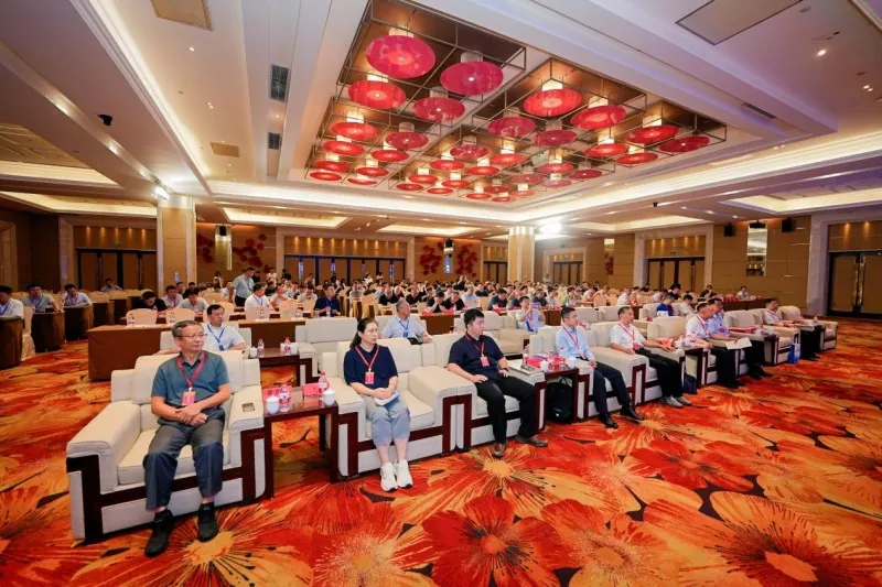 Shandong Irin Be Industry Association awọn ipele Mẹrin New Tech Conference & aranse