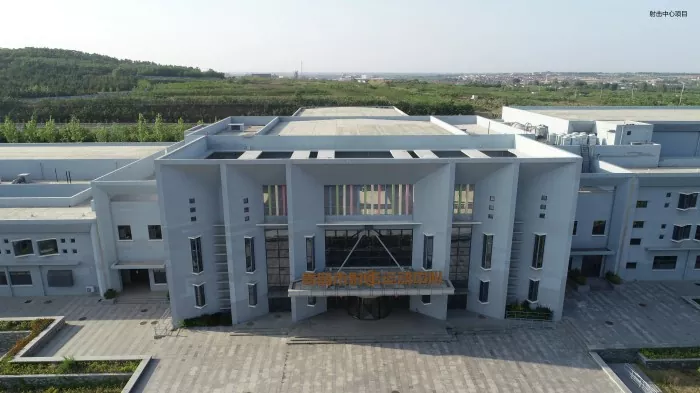 Modern Prefabricate Stadium Irin Ikole