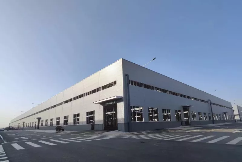Portal Fireemu Irin Warehouse Ikole