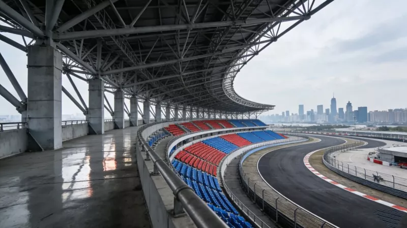 Irin Be Track-ije
